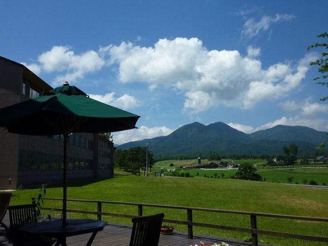 Kyukamura Hiruzen Kogen