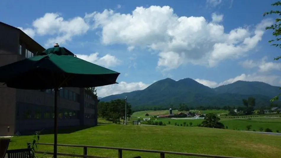 Kyukamura Hiruzen Kogen