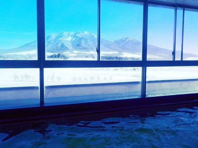 Kyukamura Hiruzen Kogen