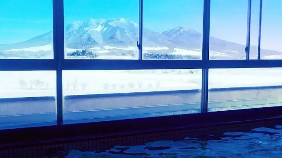 Kyukamura Hiruzen Kogen