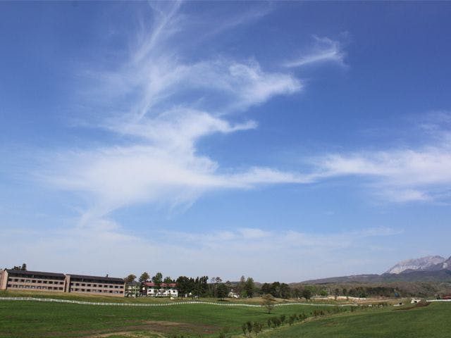 Kyukamura Hiruzen Kogen