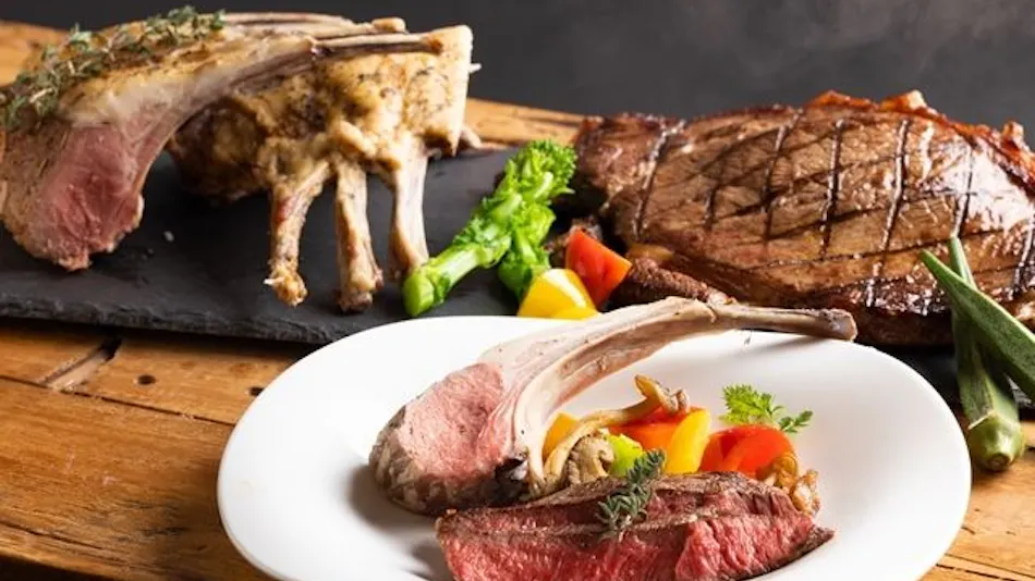 Kyukamura Hiruzen Kogen