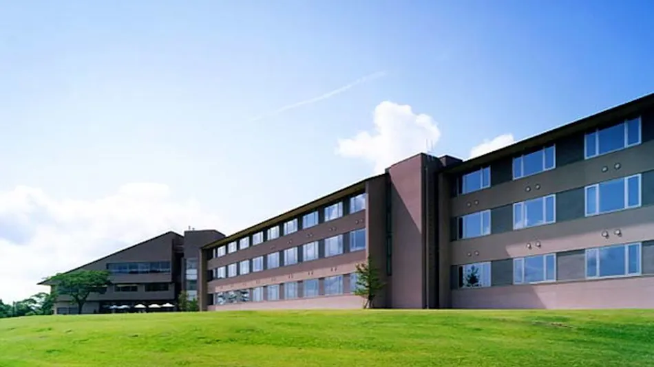 Kyukamura Hiruzen Kogen