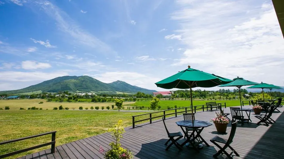 Kyukamura Hiruzen Kogen