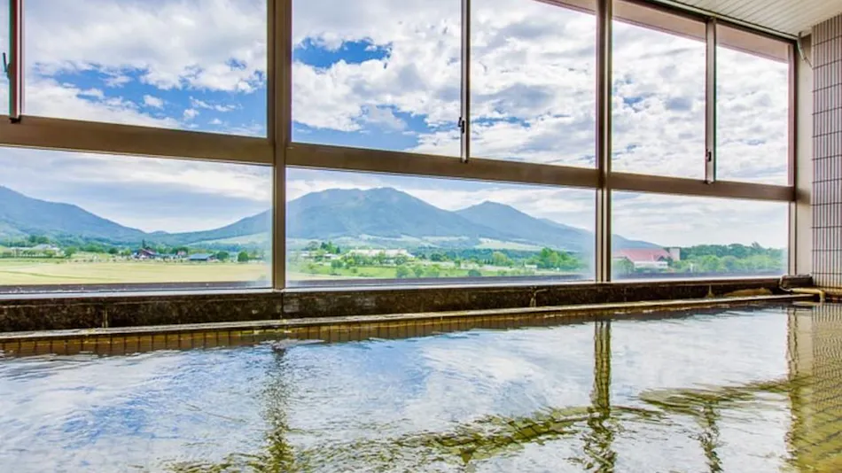 Kyukamura Hiruzen Kogen