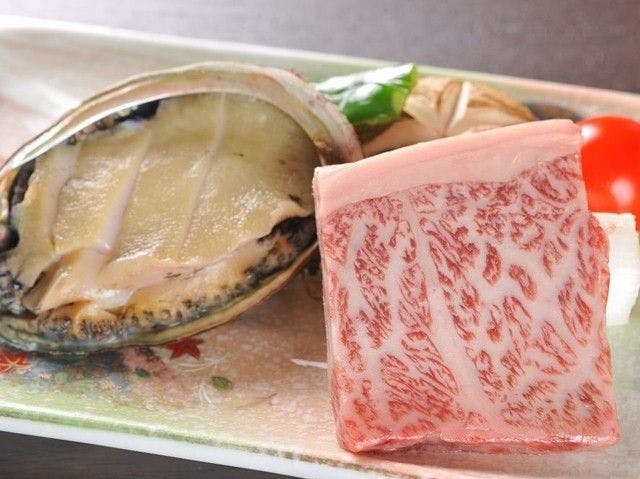 Kyukamura Kesennuma Oshima