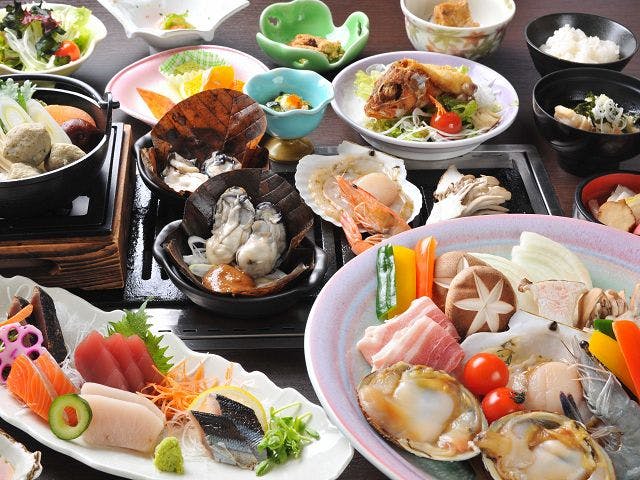 Kyukamura Kesennuma Oshima