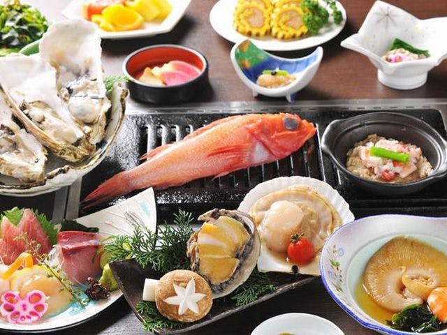 Kyukamura Kesennuma Oshima