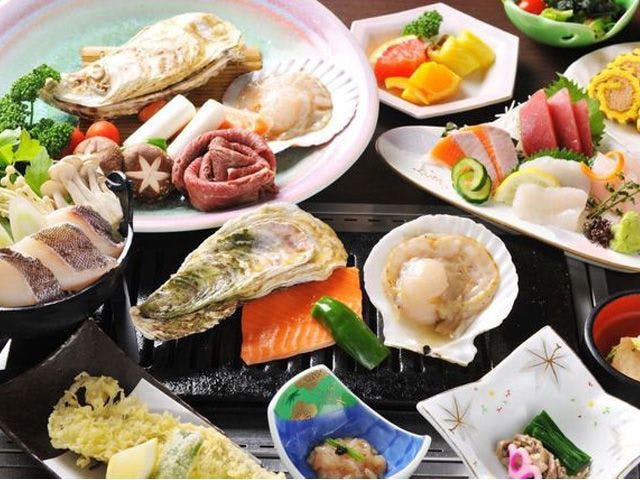 Kyukamura Kesennuma Oshima