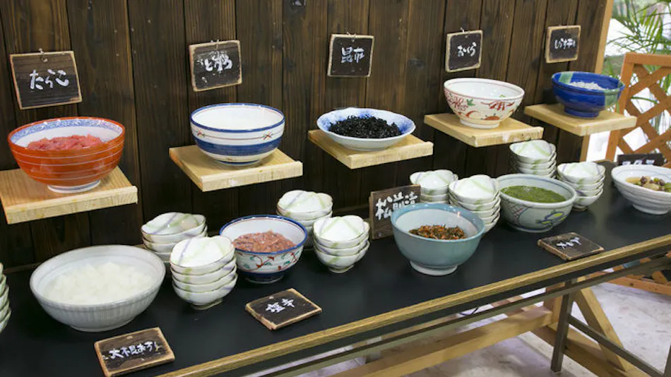 Kyukamura Kesennuma Oshima