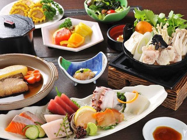 Kyukamura Kesennuma Oshima