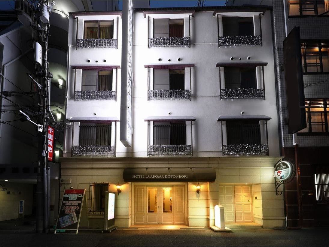 日本橋のビジネスホテル・出張 料金比較・宿泊予約 - 12社から最安値検索【価格.com】