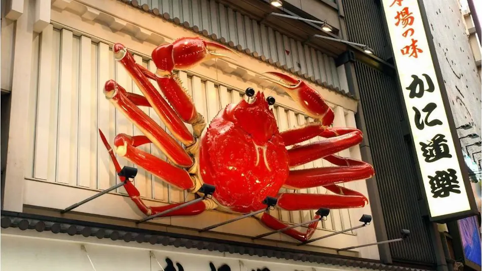 Hotel Fine Aroma Dotonbori