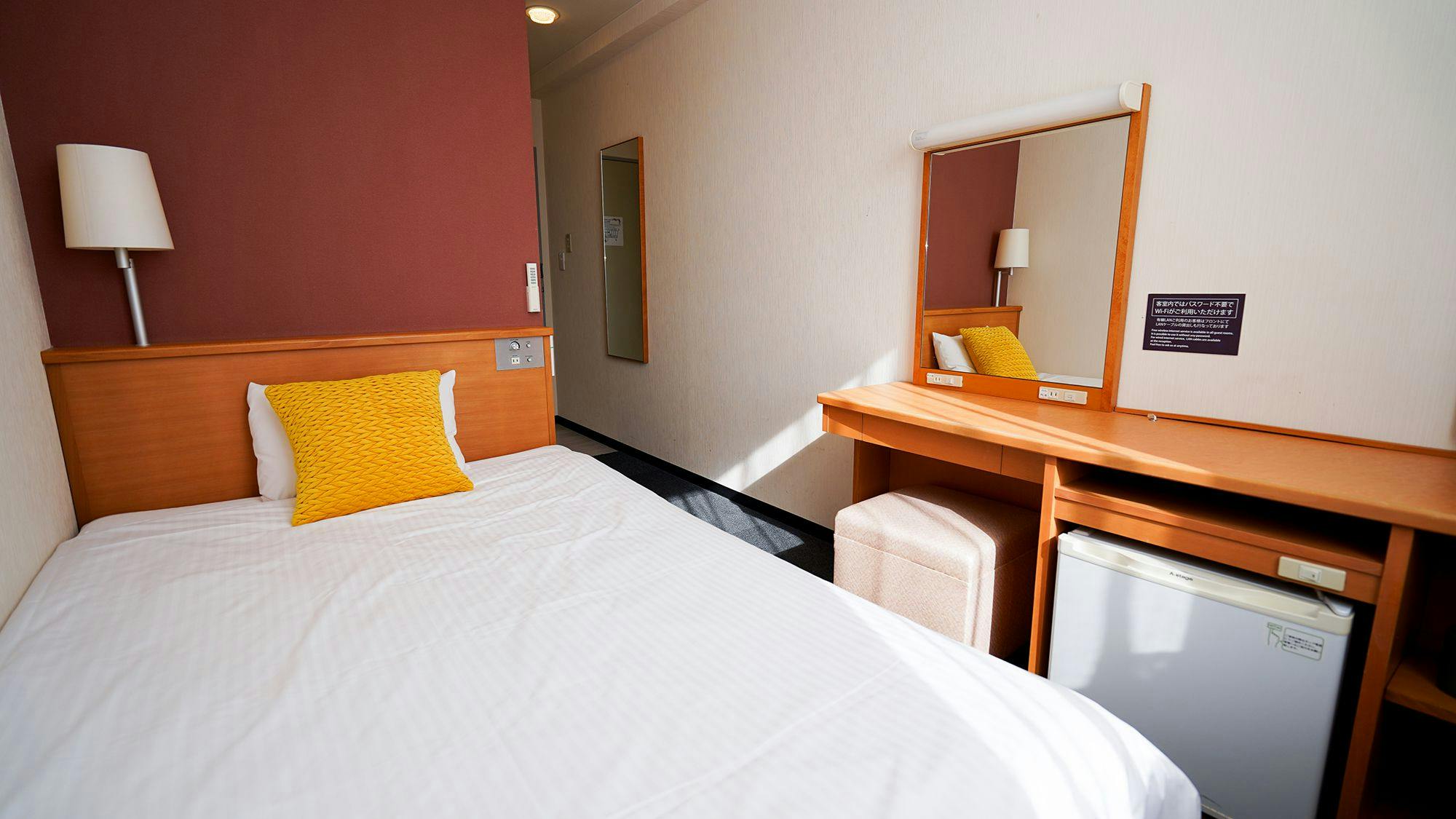 Hotel AreaOne Miyazaki City