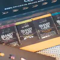ชุดอุปกรณ์อำนวยความสะดวก DHC สำหรับผู้ชาย♪