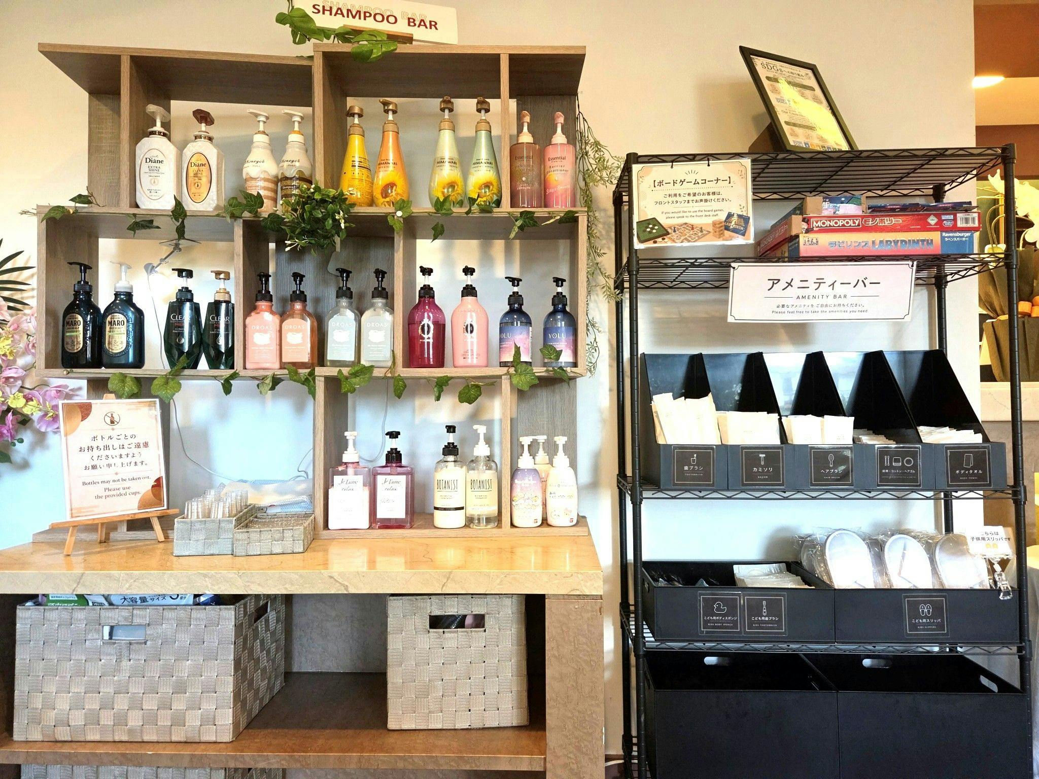 Bar Sampo & Amenitas