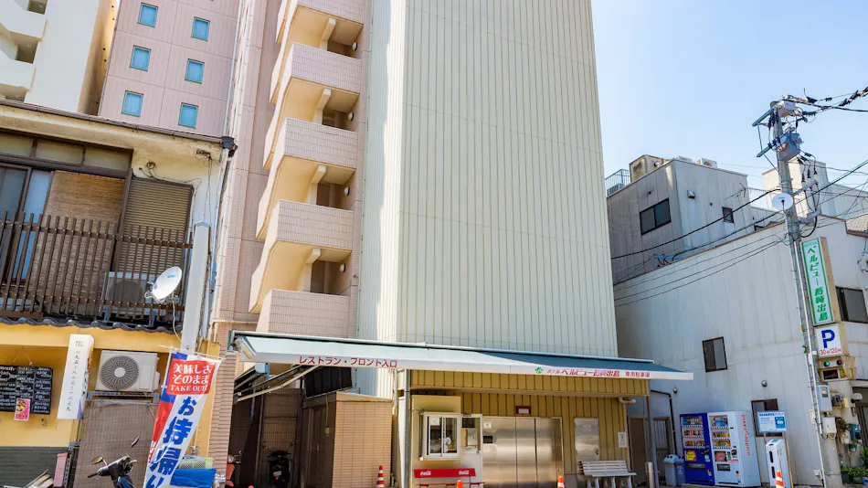 Hotel Bellevue Nagasaki Dejima