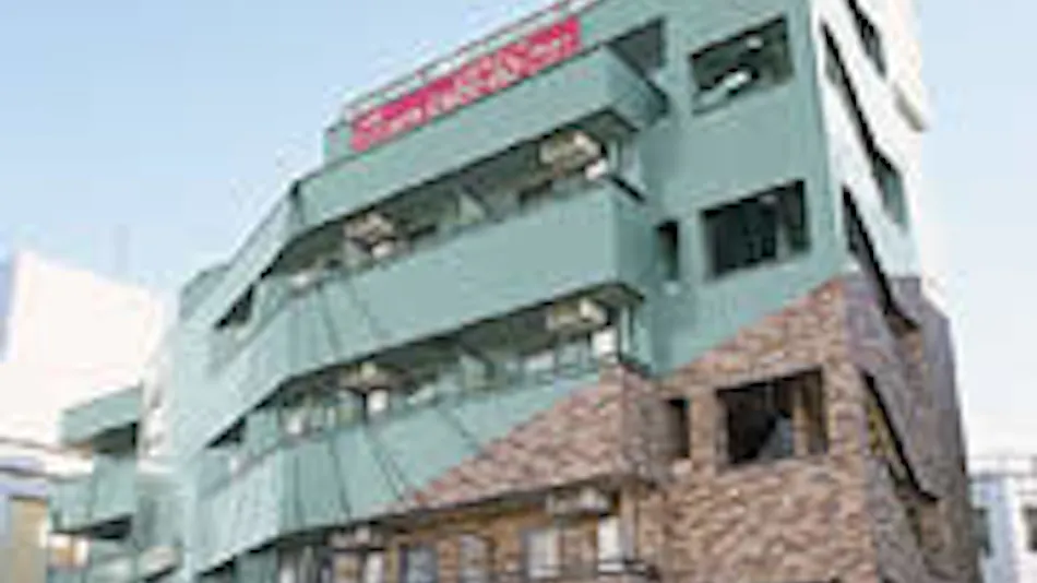 Hachioji Urban Hotel