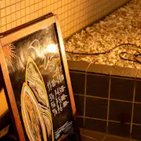 ทางเข้า