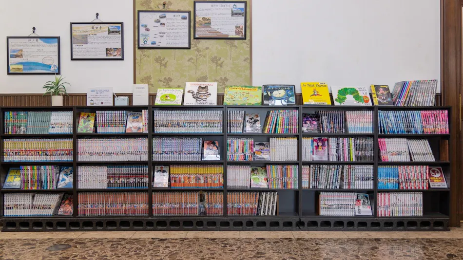 KOKO STAY Shonan Fujisawa