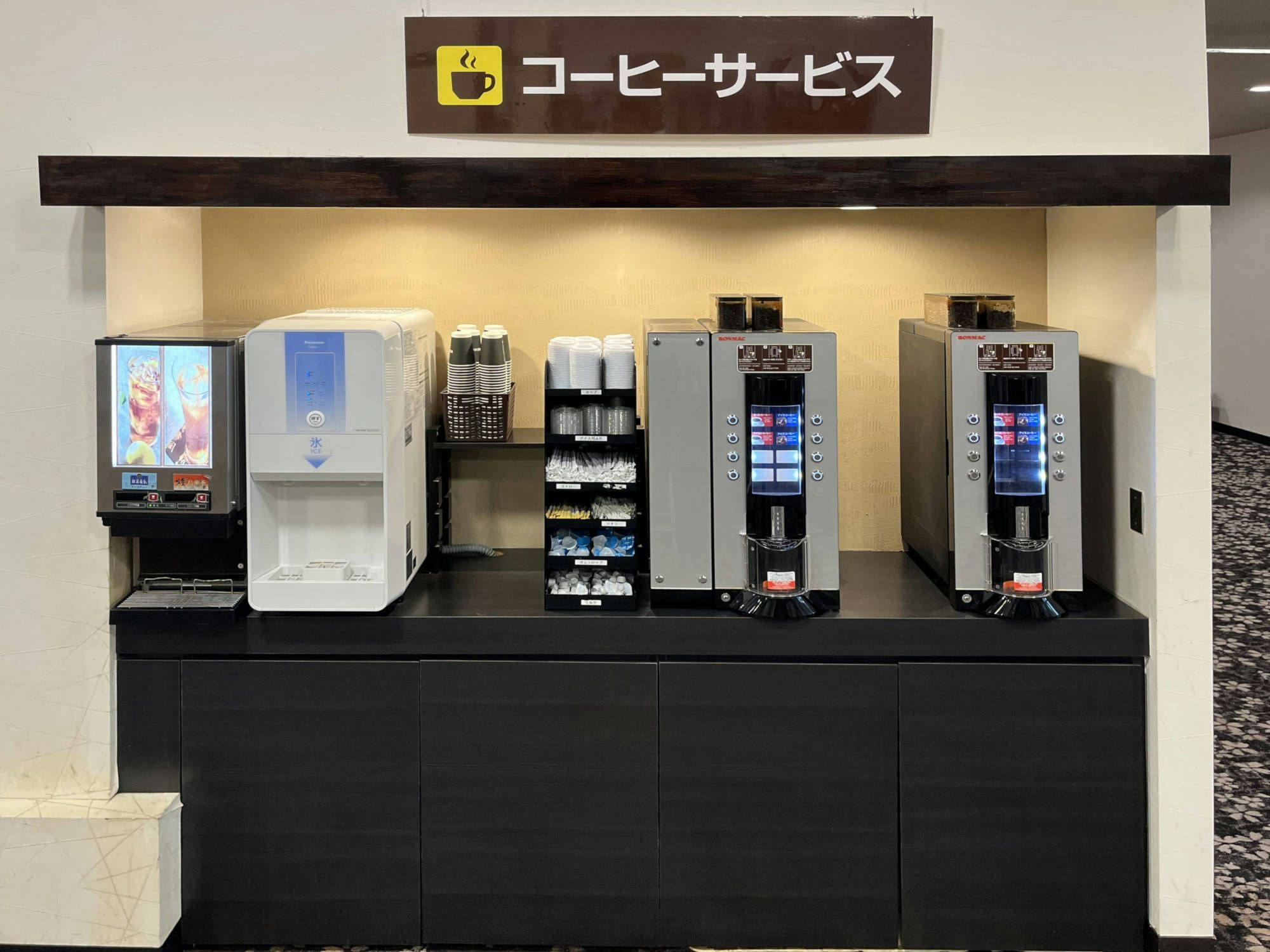 Ichiryuukaku Main Building