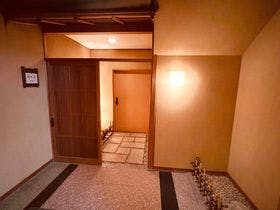 伊豆長岡　金城館　