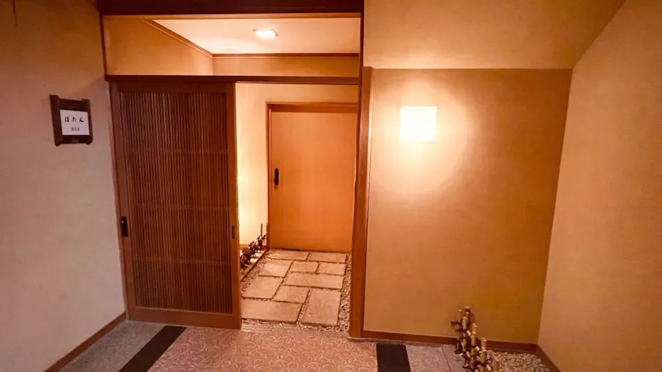 Izu Nagaoka Kinjokan