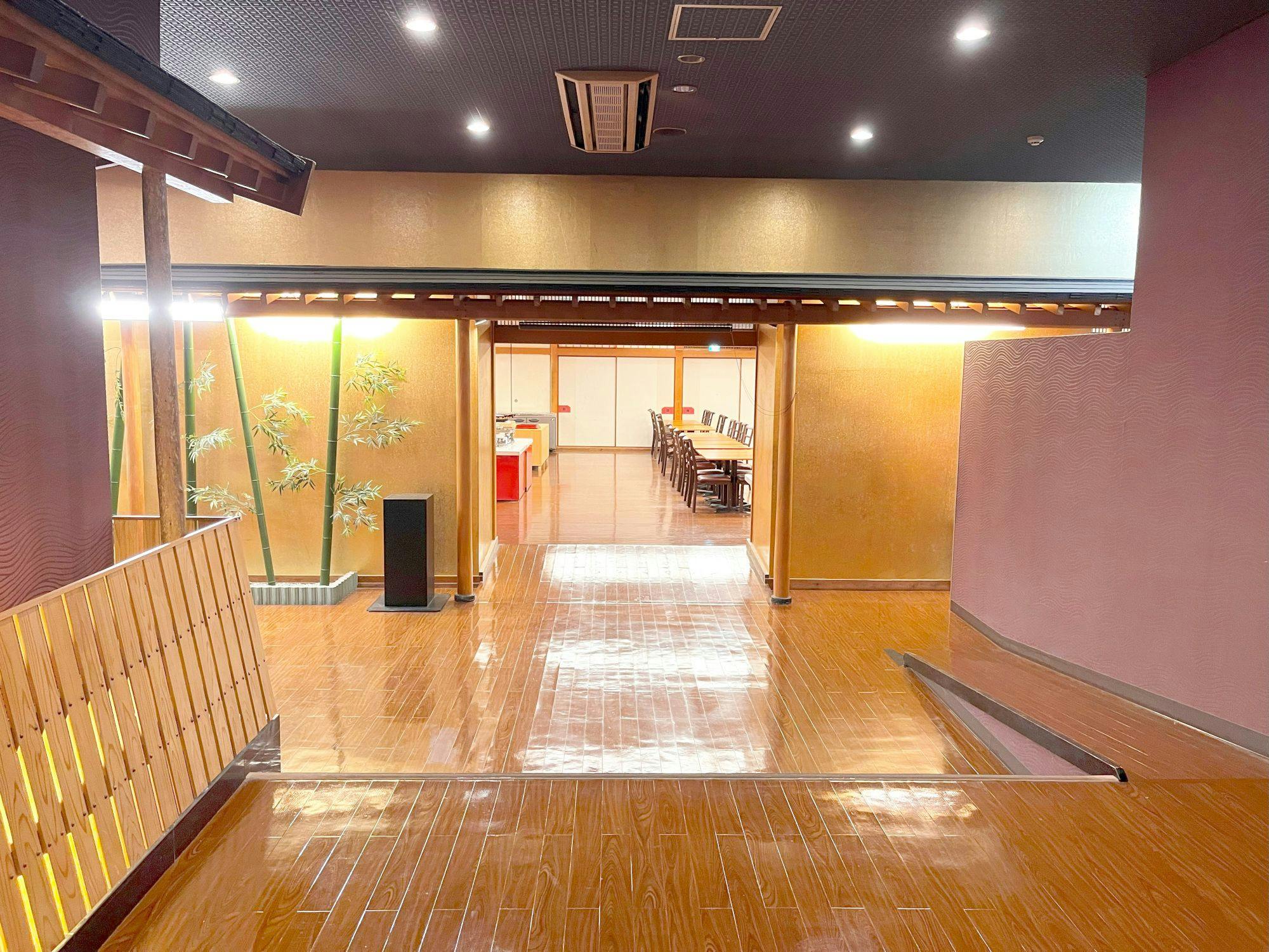 Izu Nagaoka Kinjokan