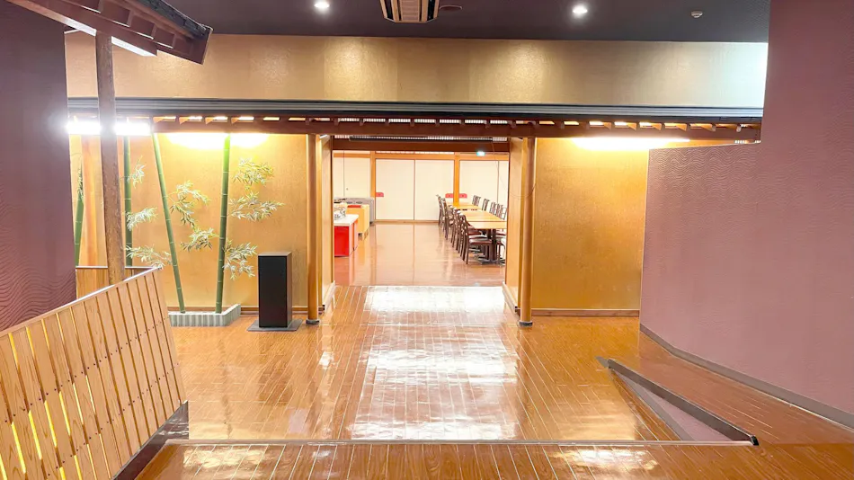 Izu Nagaoka Kinjokan