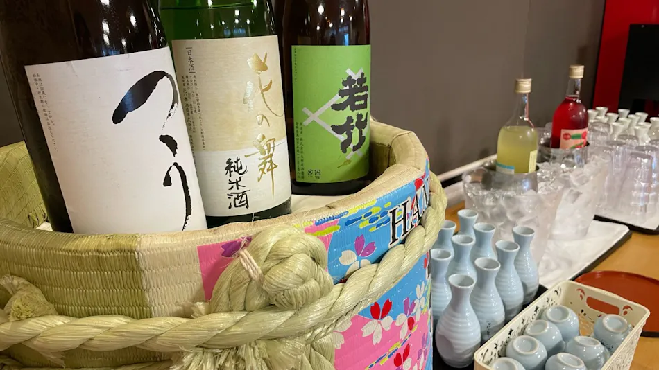 Itoen Hotel Inatori