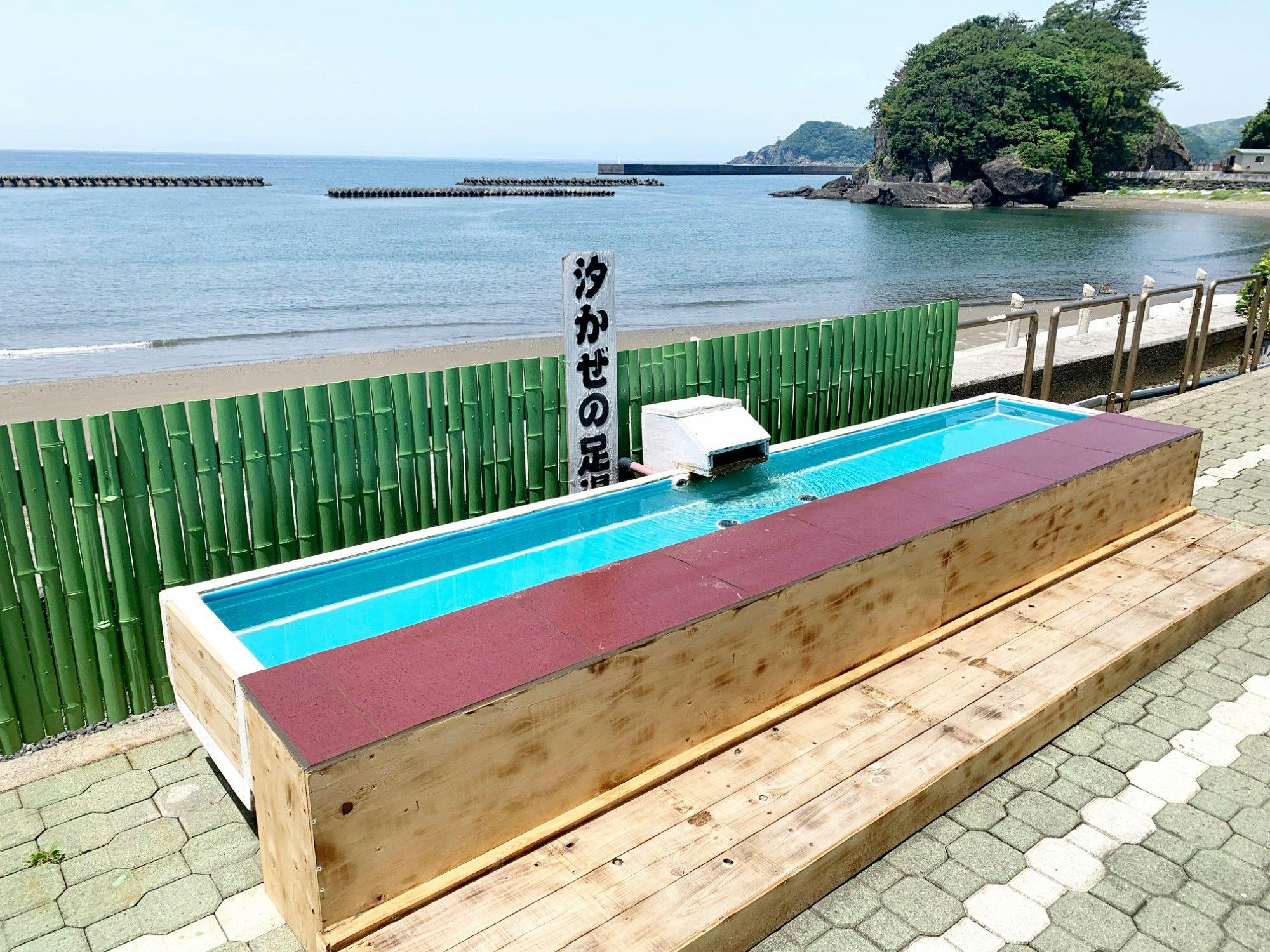 Nishi-Izu Matsuzaki Itoen Hotel