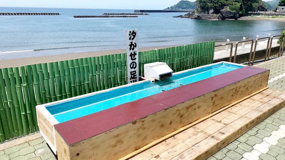 Nishi-Izu Matsuzaki Itoen Hotel