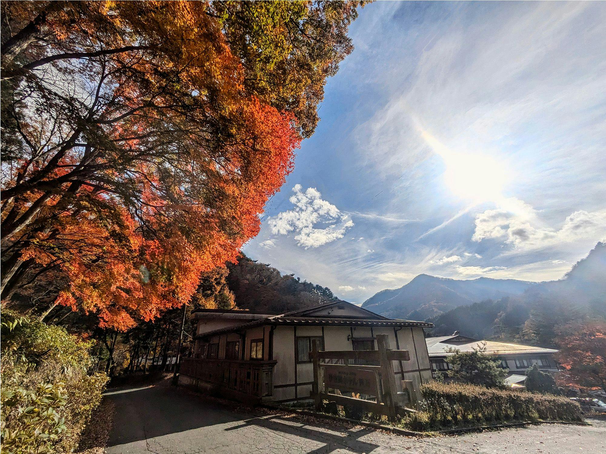 Itoen Hotel Shima