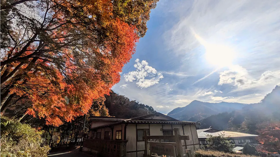 Itoen Hotel Shima