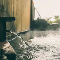 ออนเซ็นกลางแจ้ง