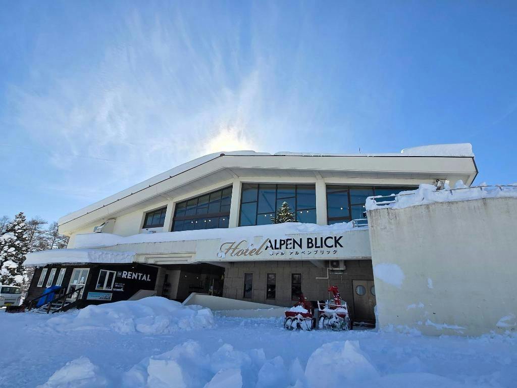 Hotel Alpenblick