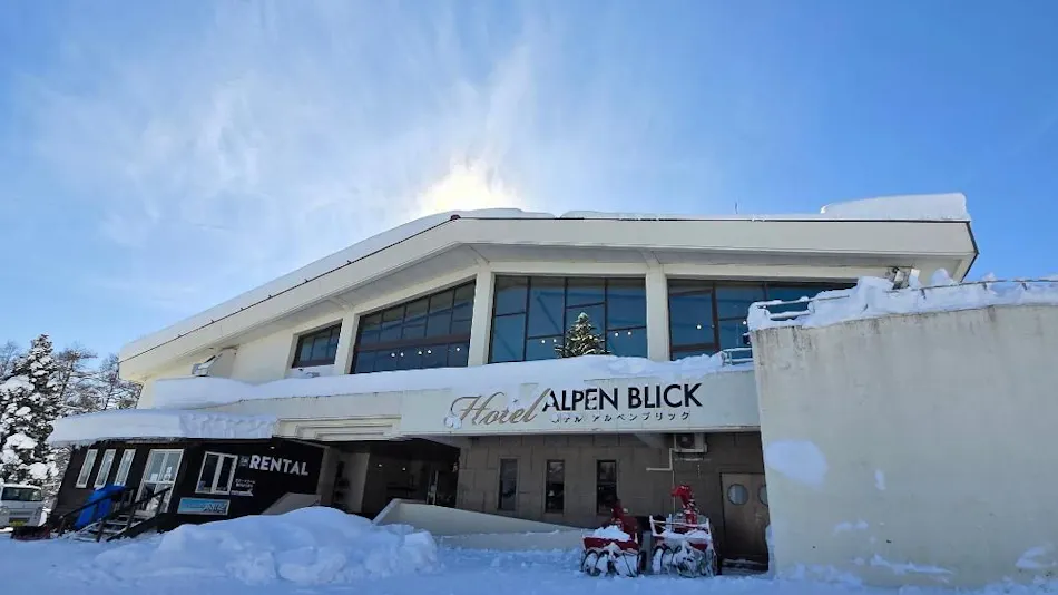 Hotel Alpenblick