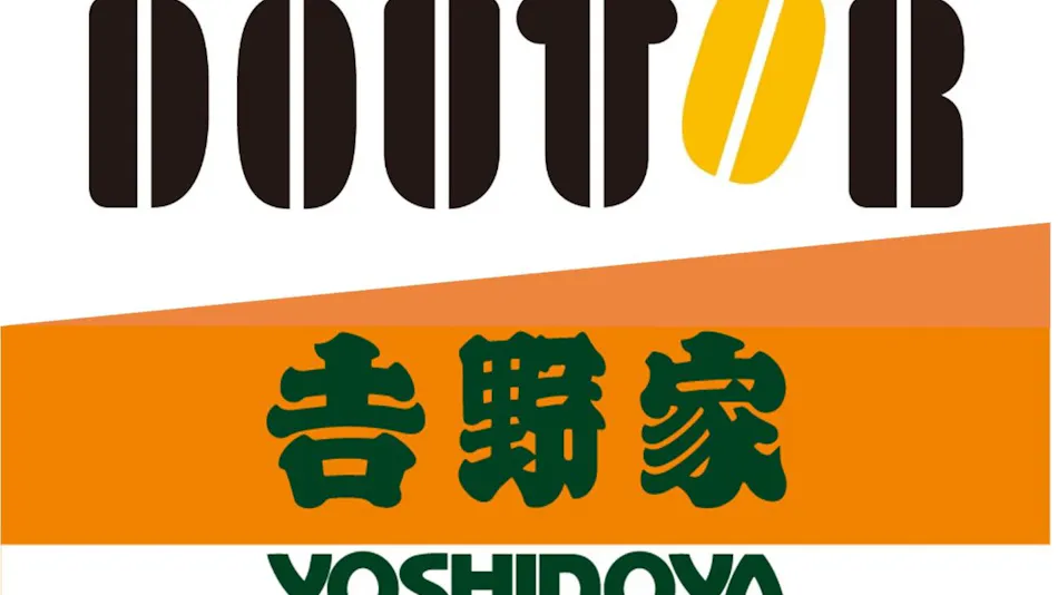 Business Hotel Shinjukuya