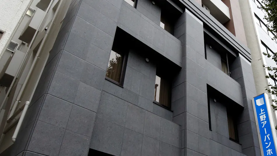 Ueno Urban Hotel