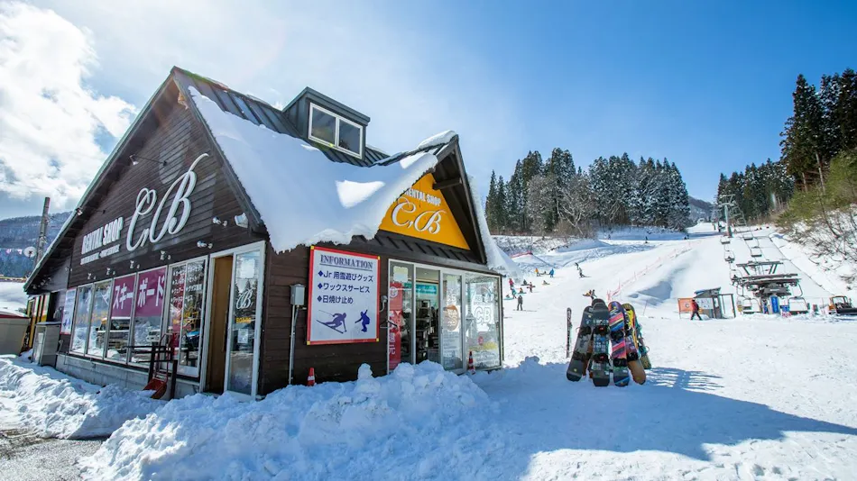 Hachikita Onsen Oyado Hisaya