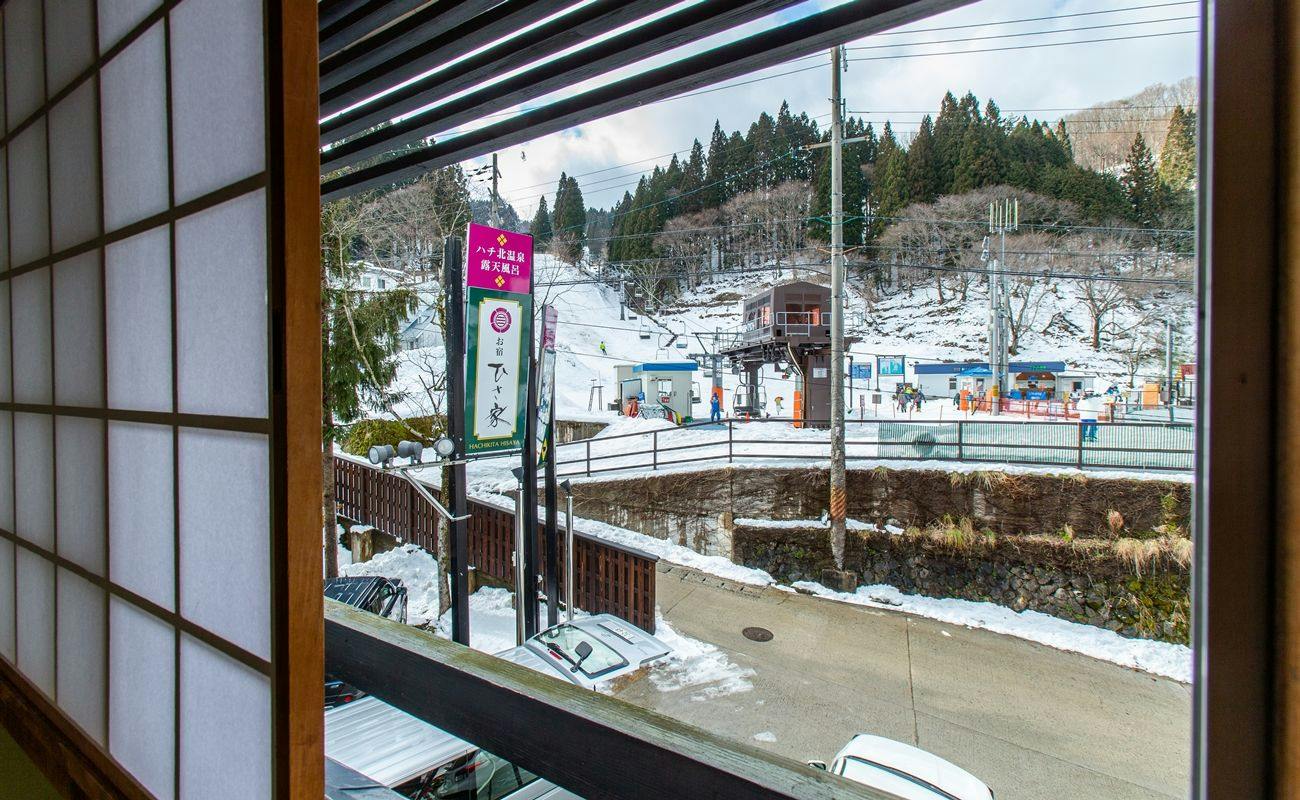 Hachikita Onsen Oyado Hisaya
