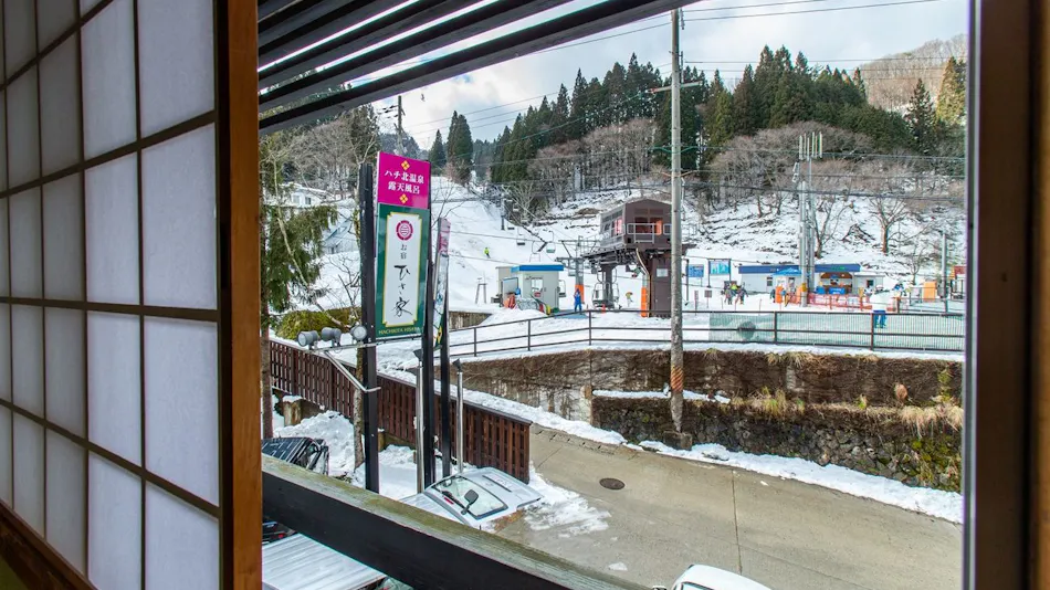 Hachikita Onsen Oyado Hisaya
