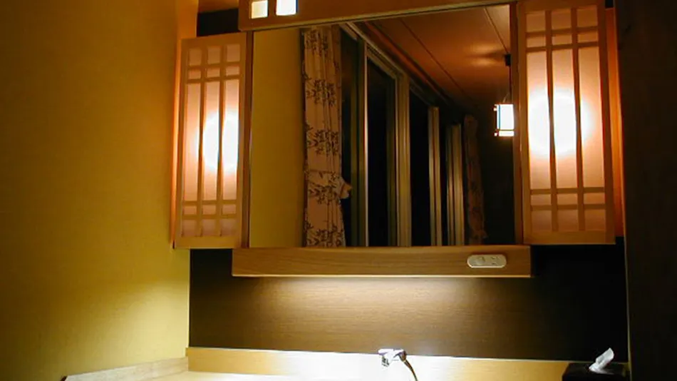 Hachikita Onsen Oyado Hisaya