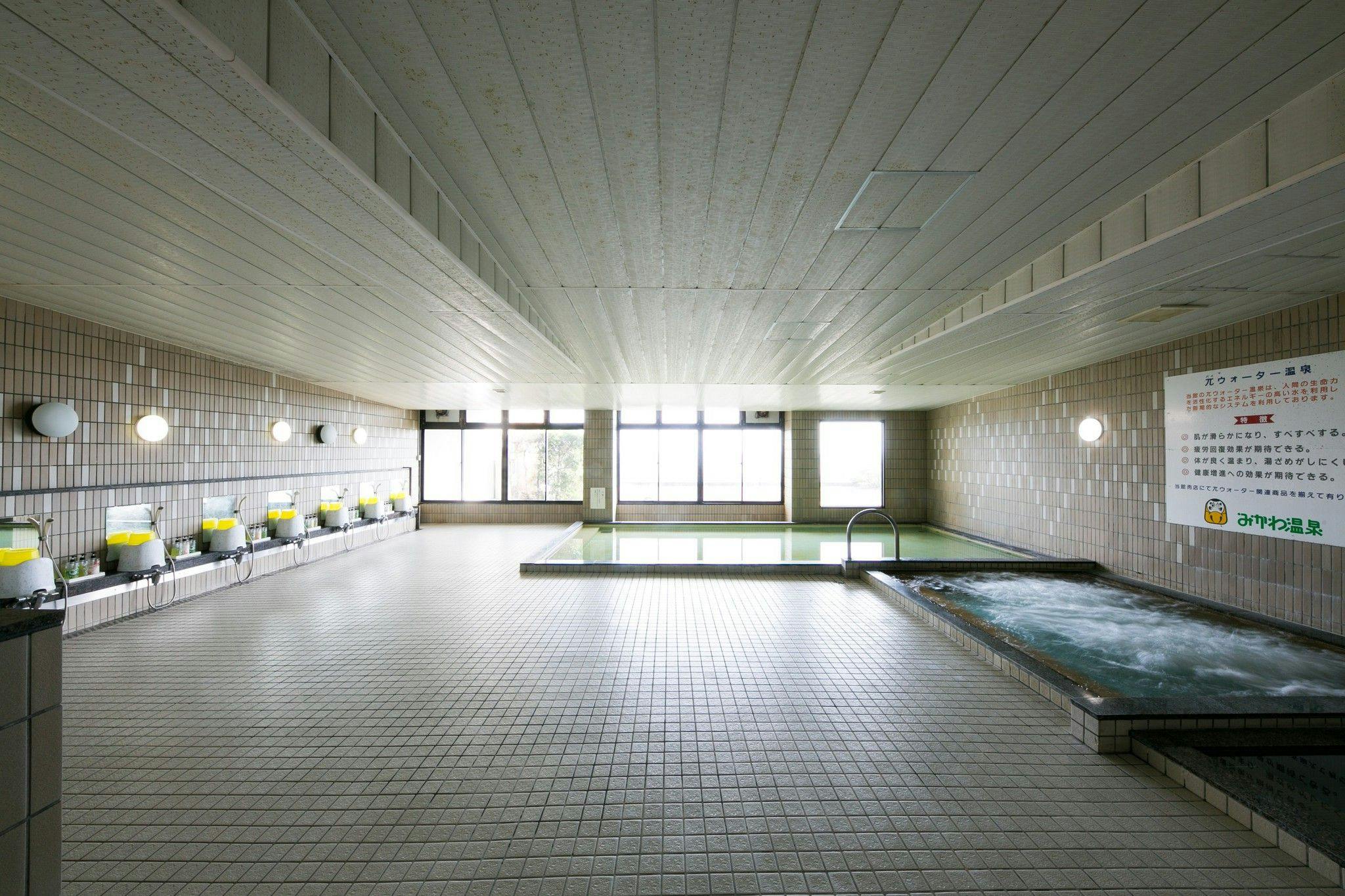 Mikawa Onsen Kaiyutei