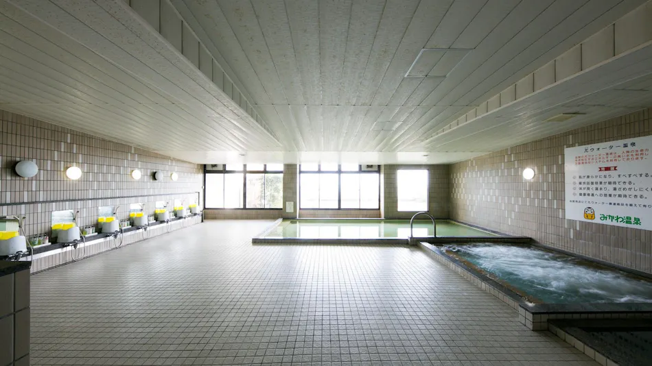 Mikawa Onsen Kaiyutei