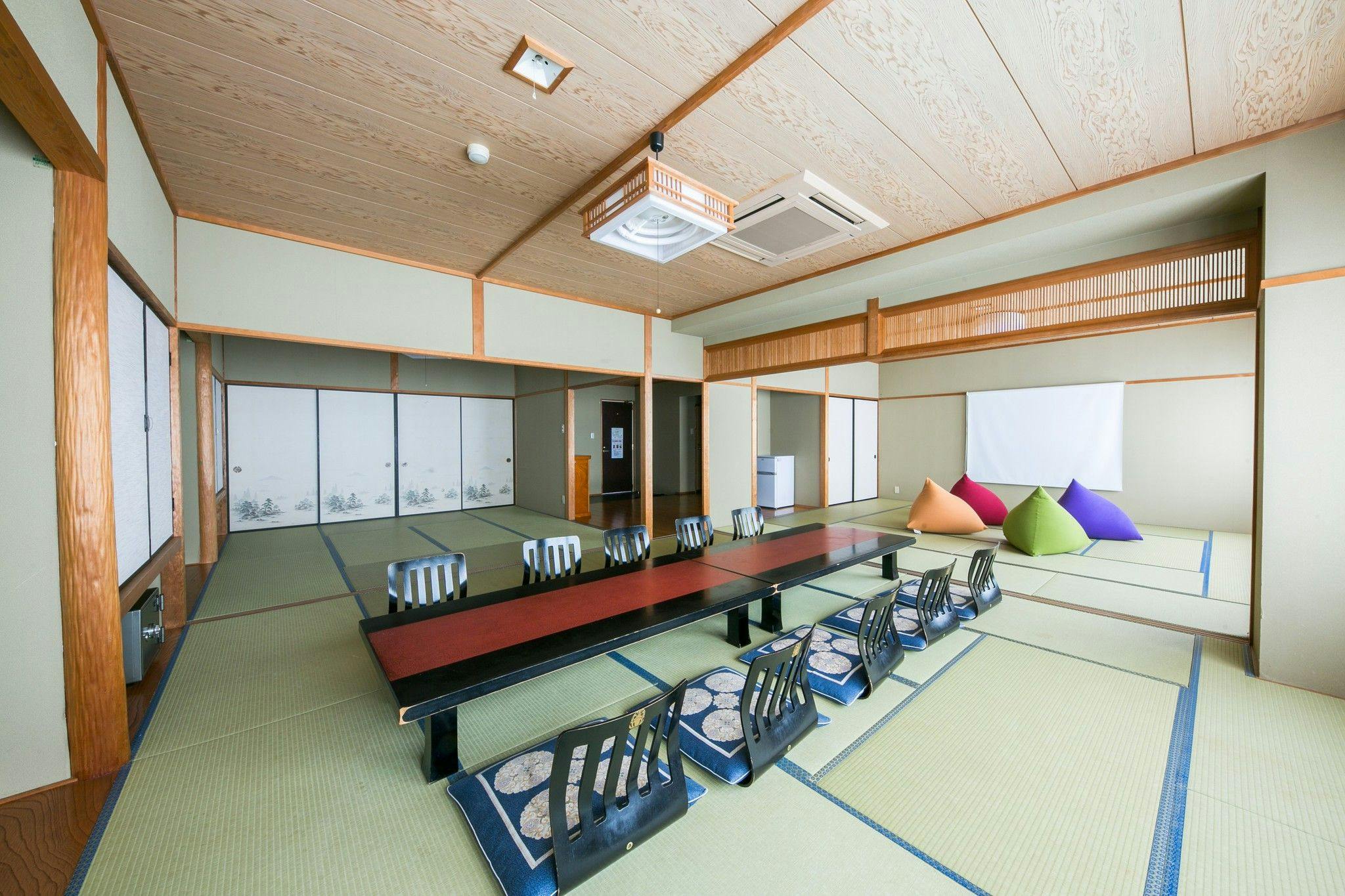 Mikawa Onsen Kaiyutei