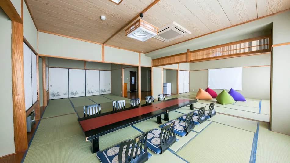 Mikawa Onsen Kaiyutei