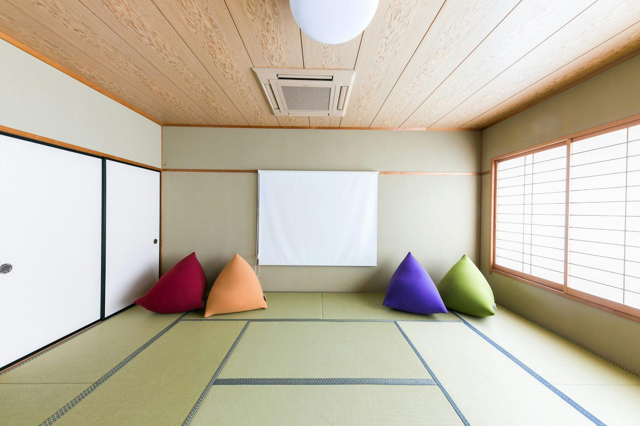 Mikawa Onsen Kaiyutei
