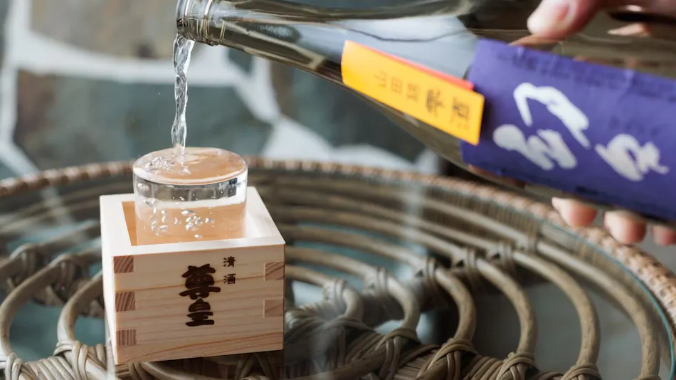 Mikawa Onsen Kaiyutei
