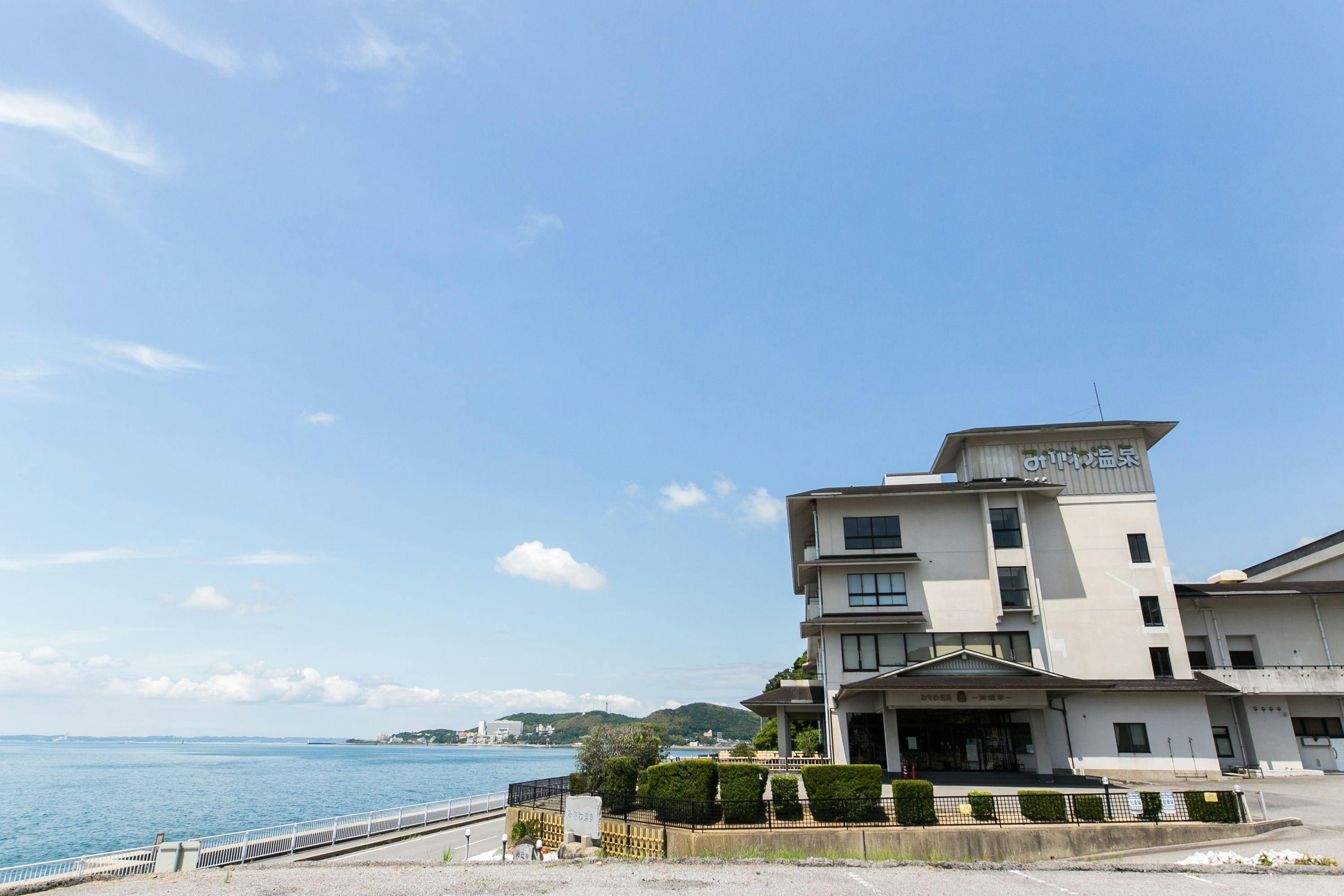 Mikawa Onsen Kaiyutei